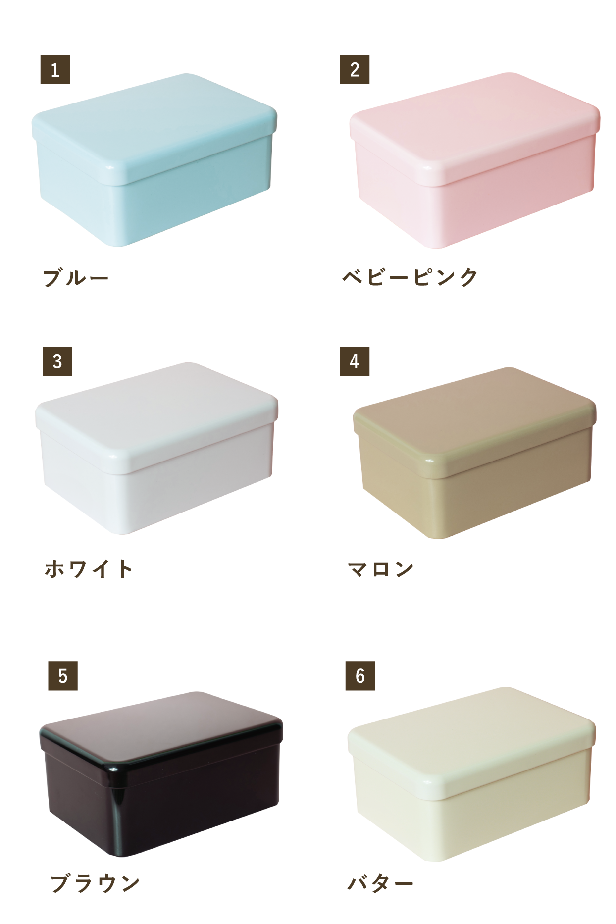 プティ缶　カラーバリエーション