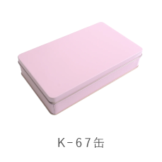 クッキー缶K-67缶